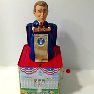 President George W. Bush Jack Plays Hail to The Chief 2001 DMA